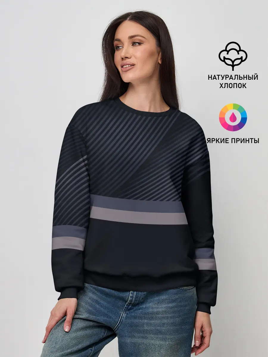 Женский свитшот / Минимализм