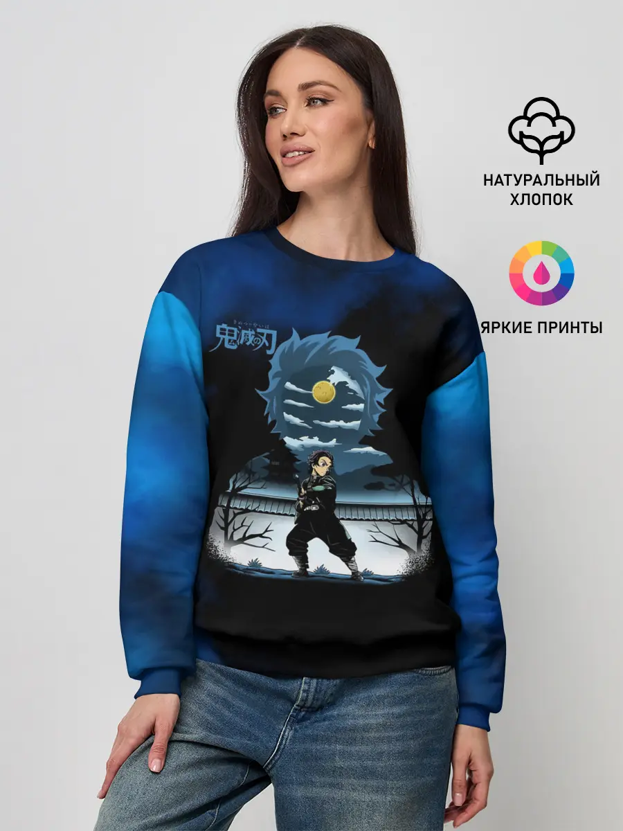 Женский свитшот / Тандзиро Камадо Kimetsu no Yaiba