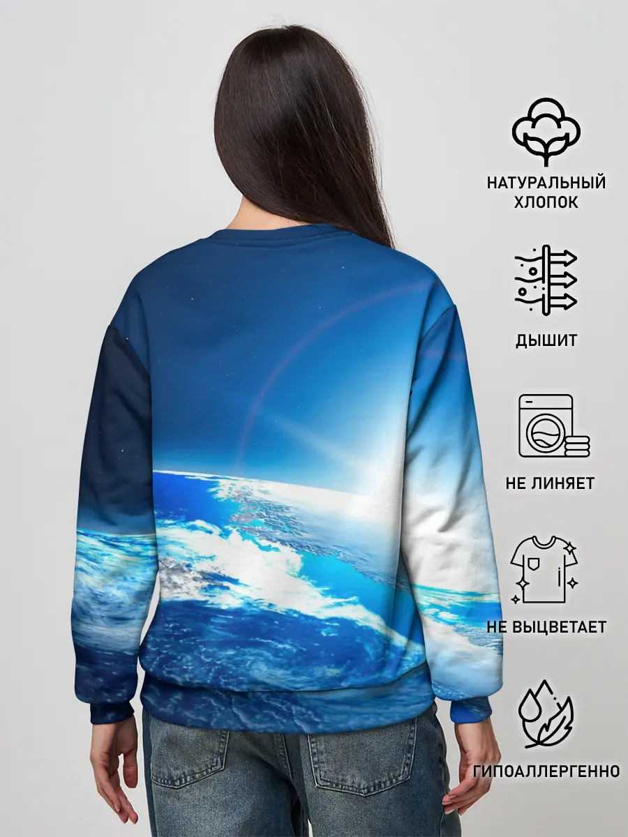 Женский свитшот / Юрий Гагарин Планета Земля