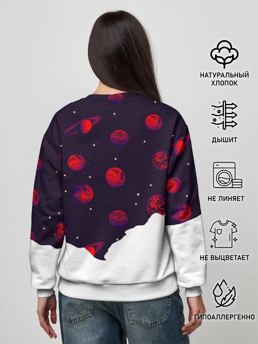 Женский свитшот / Мысли Космонавта