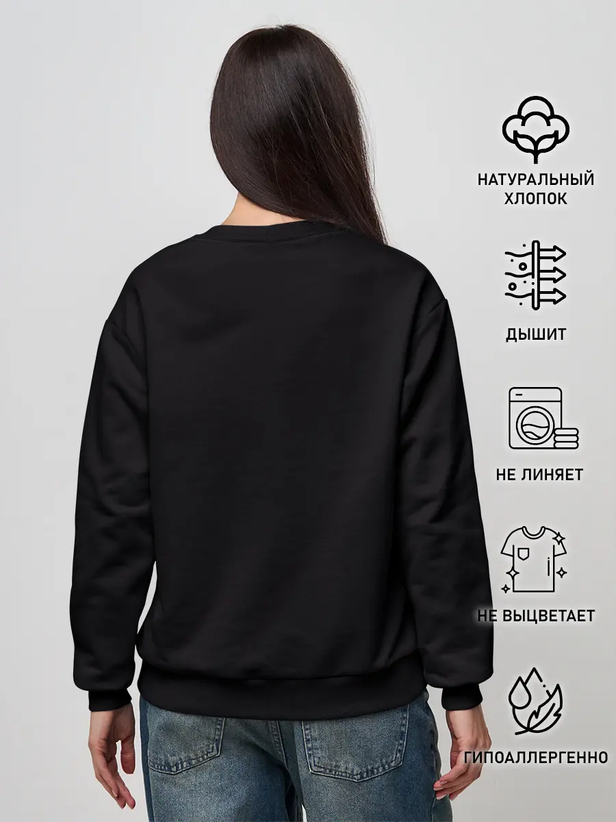 Женский свитшот / Котик и бабочка