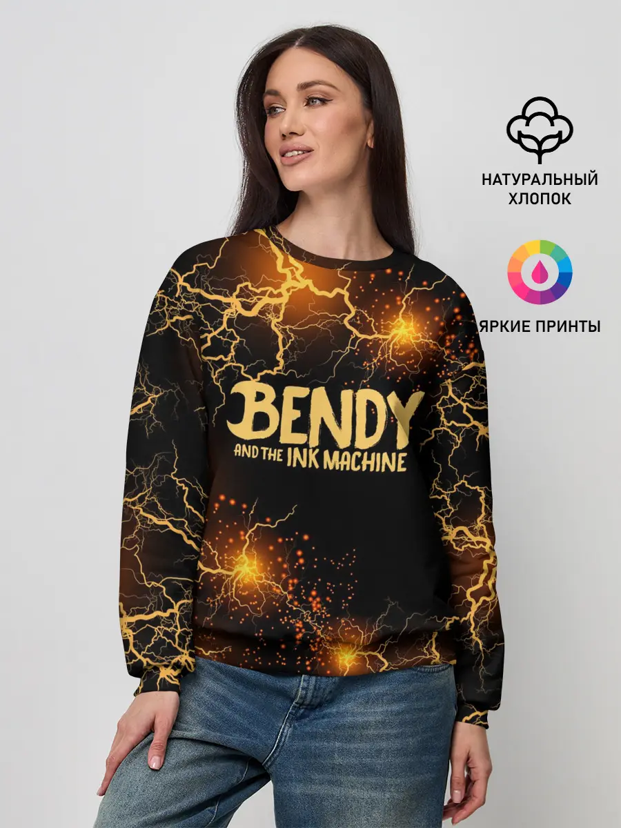 Женский свитшот / BENDY LOGO