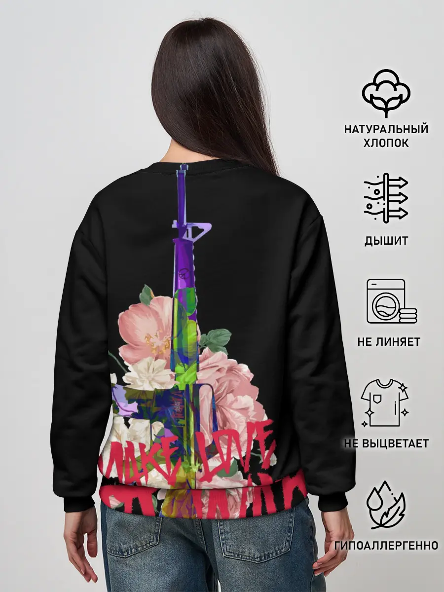 Женский свитшот / Нет войне.