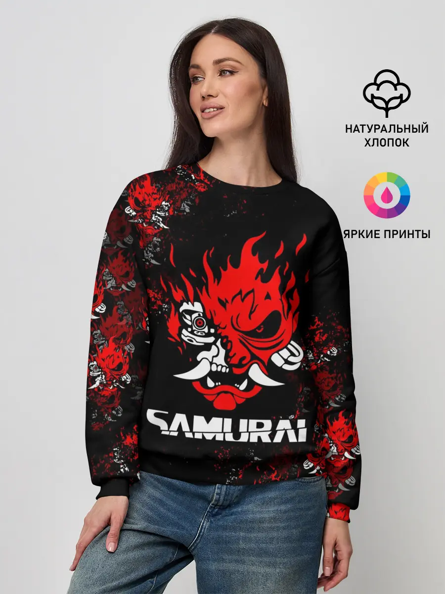 Женский свитшот / SAMURAI / CYBERPUNK 2077
