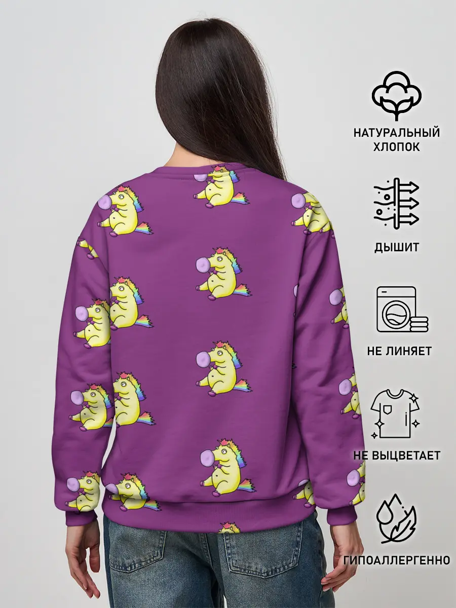 Женский свитшот / Фиолетовые пони