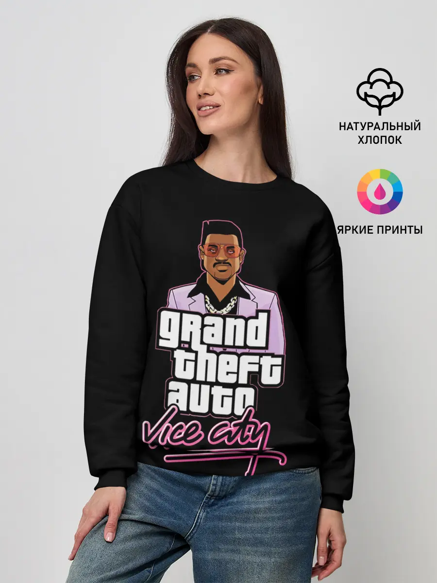 Женский свитшот / Лэнс Вэнс