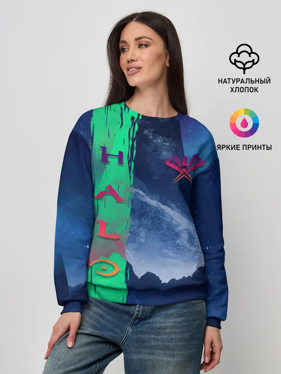 Женский свитшот / HALO Ring