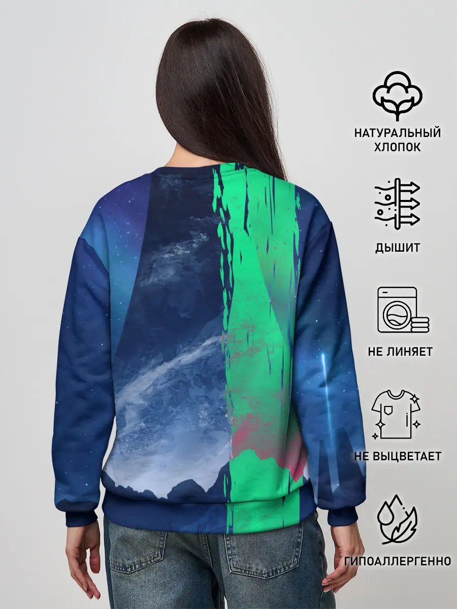 Женский свитшот / HALO Ring