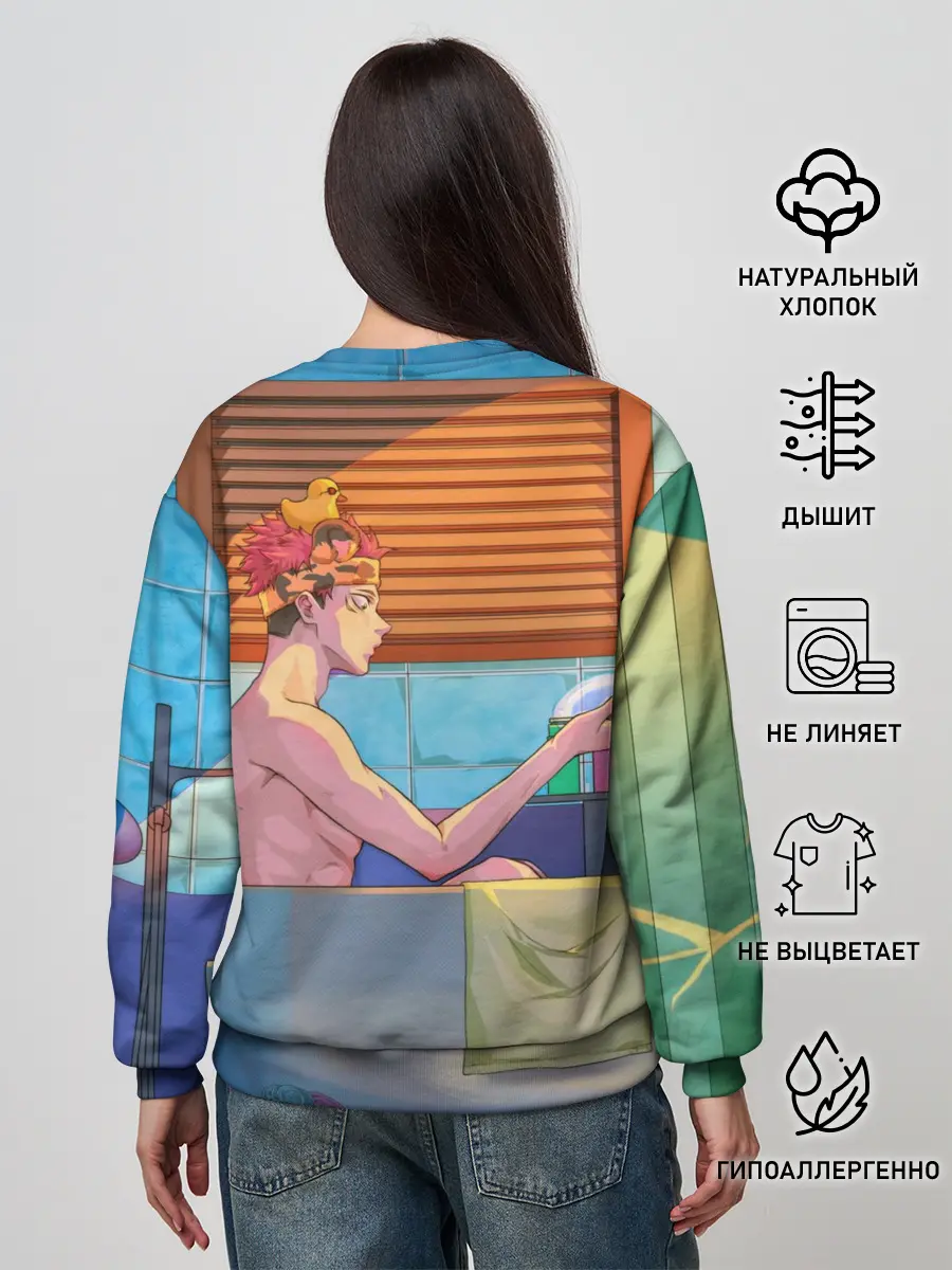 Женский свитшот / Магическая Битва