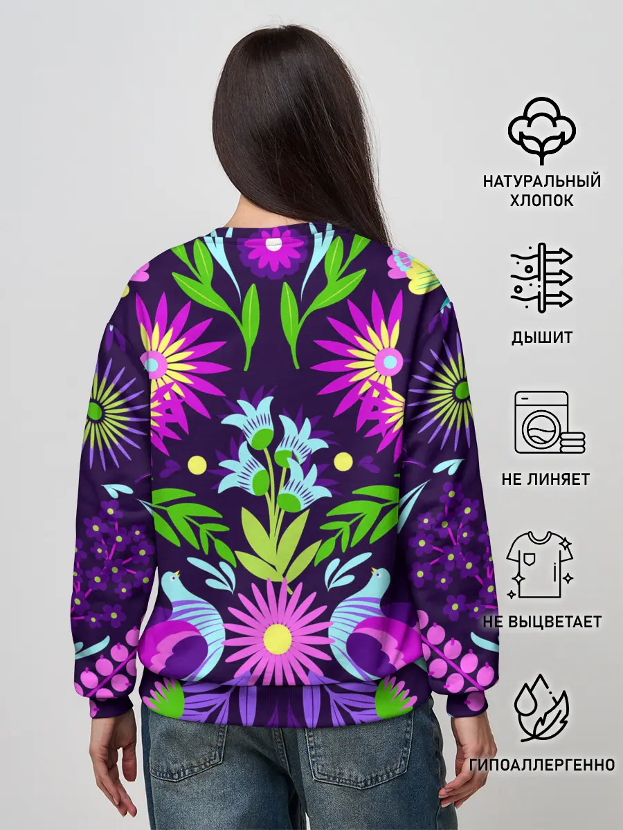 Женский свитшот / Мексиканская феерия