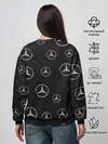 Женский свитшот / BOSS MERCEDES-BENZ
