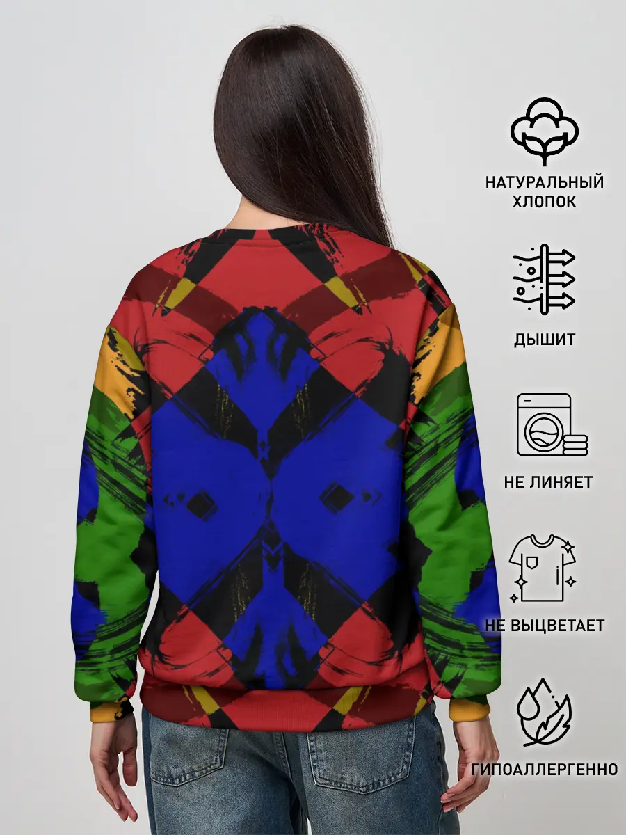 Женский свитшот / Абстракция