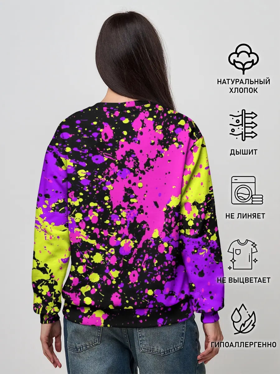 Женский свитшот / Парень и Девушка Friday Night