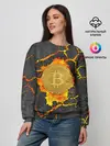 Женский свитшот / Вулканический Биткоин