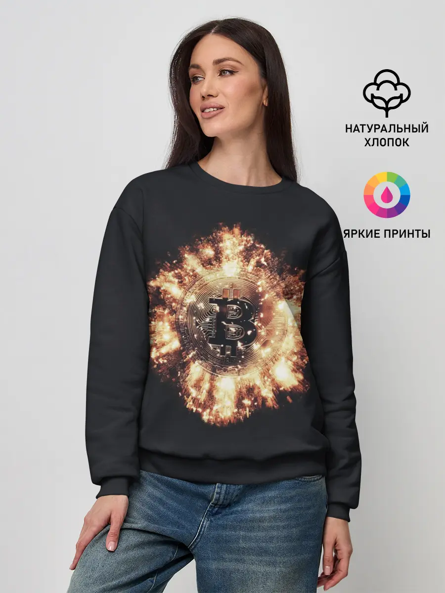 Женский свитшот / Bitcoin Bombing