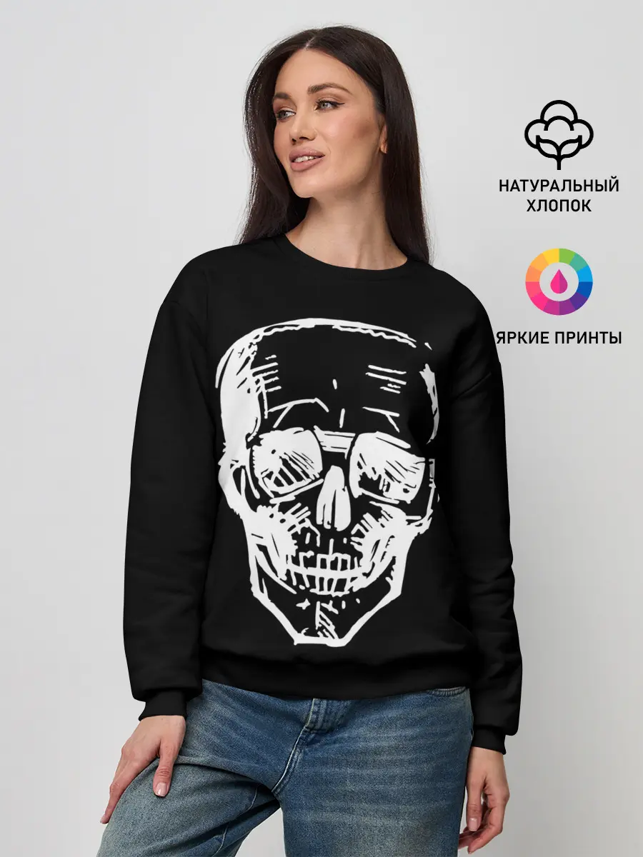 Женский свитшот / Скетч Черепа