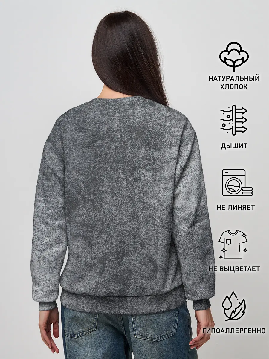 Женский свитшот / Сёмерка Треф