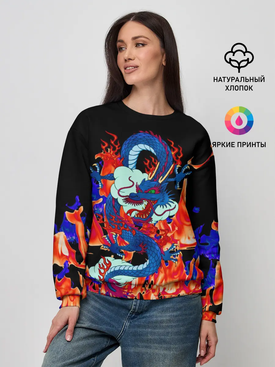 Женский свитшот / Огненный Дракон