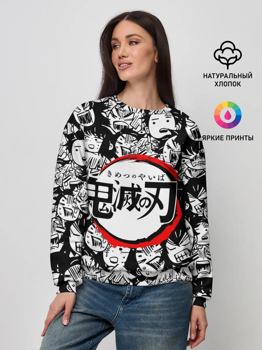 Женский свитшот / DEMON SLAYER / ЛИЦА / УЗОР