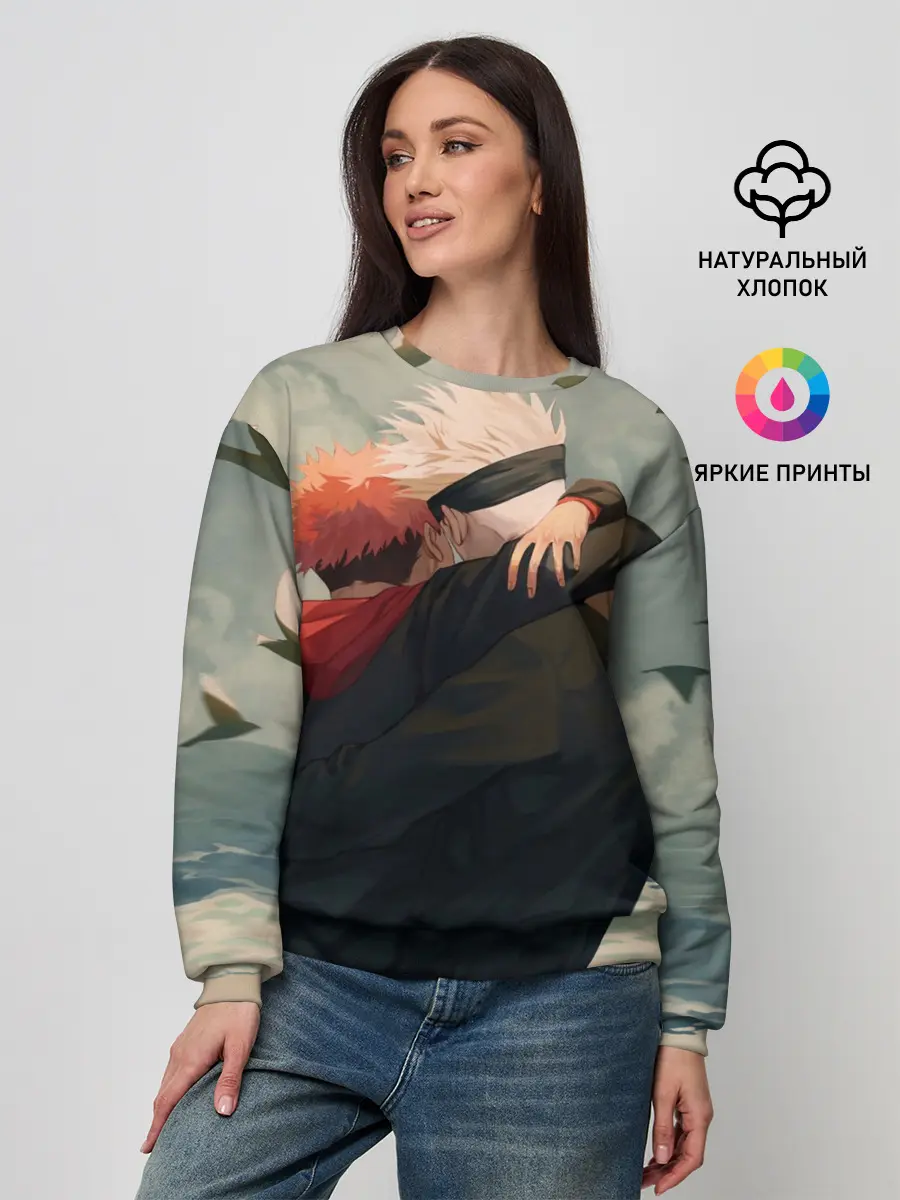 Женский свитшот / Hug | Jujutsu kai