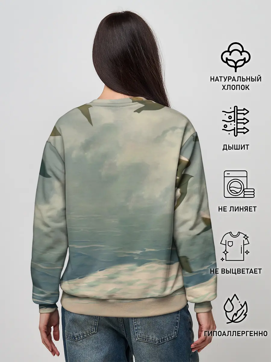 Женский свитшот / Hug | Jujutsu kai