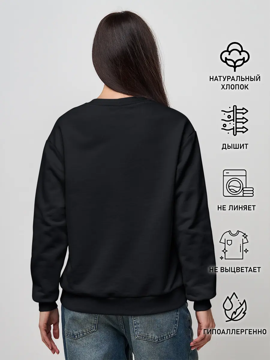 Женский свитшот / Pyromancer