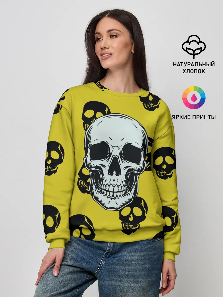 Женский свитшот / Yellow Skulls