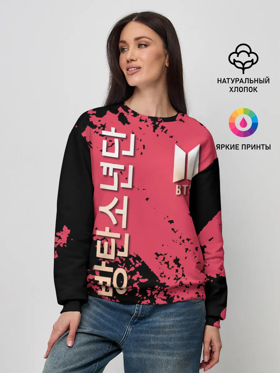 Женский свитшот / BTS LOGO / БТС ЛОГОТИП