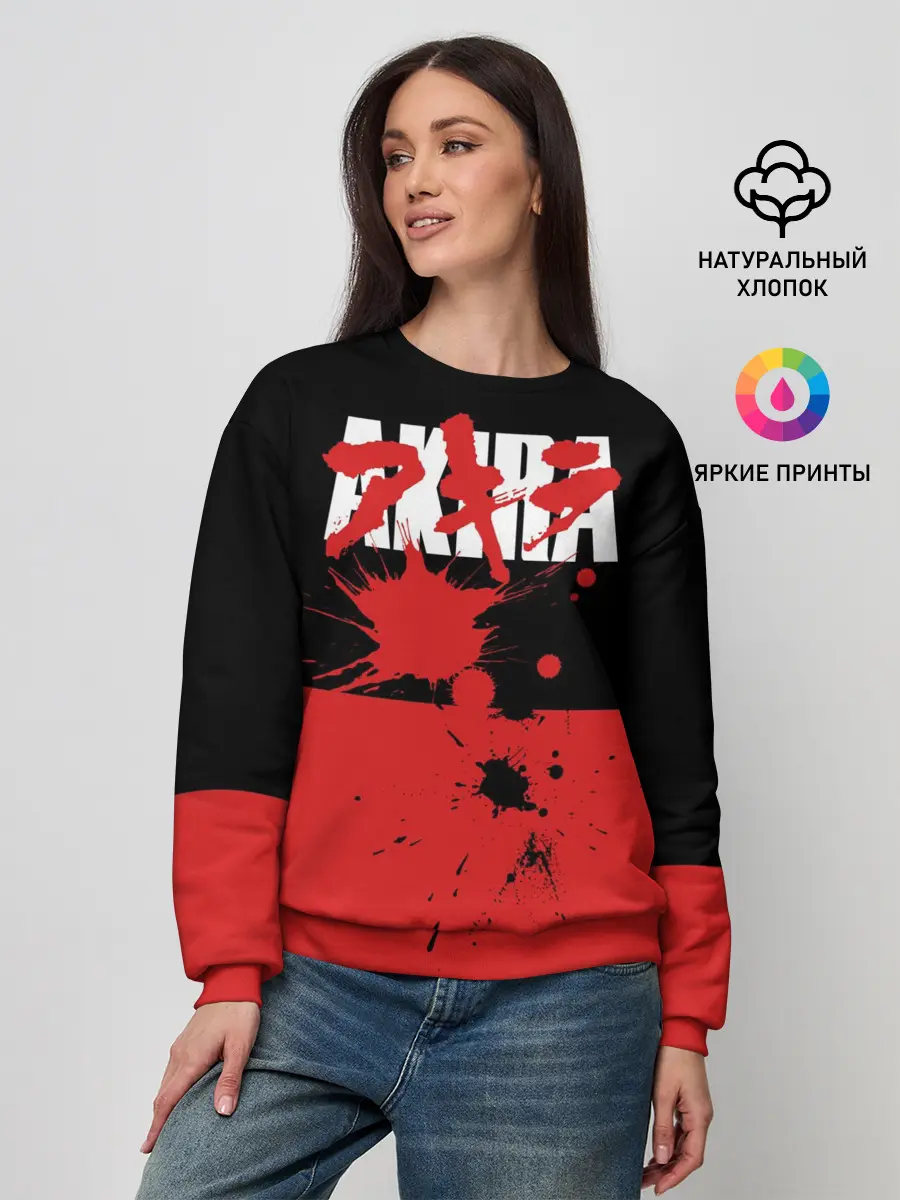 Женский свитшот / Akira