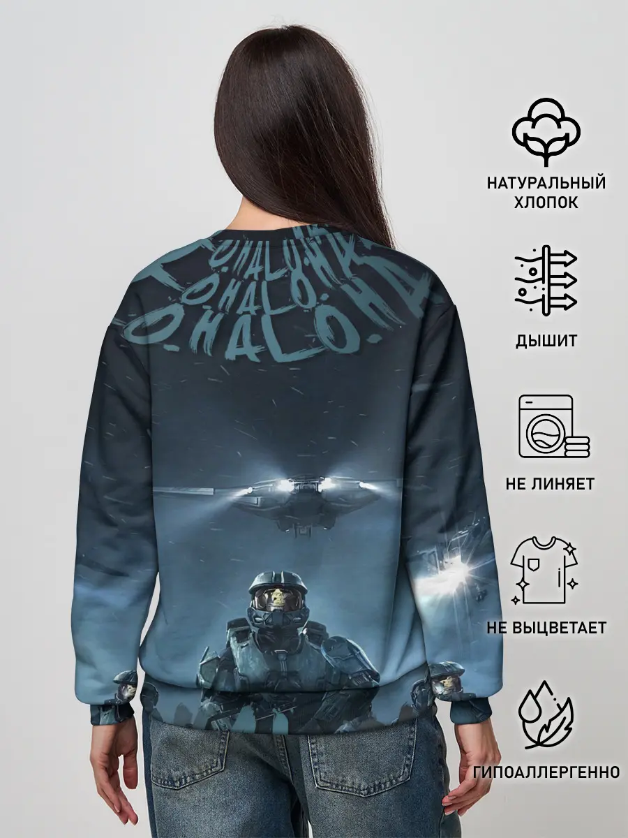 Женский свитшот / Halo calligraphy
