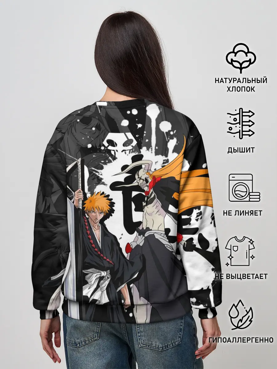 Женский свитшот / Bleach