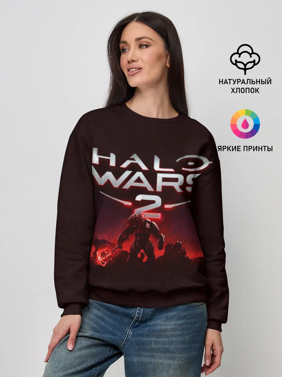 Женский свитшот / Halo Wars 2