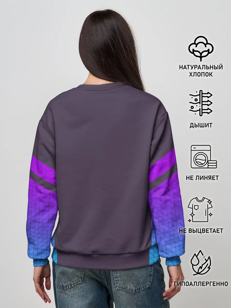 Женский свитшот / НЕОНОВЫЙ КОСТЮМ / NEON