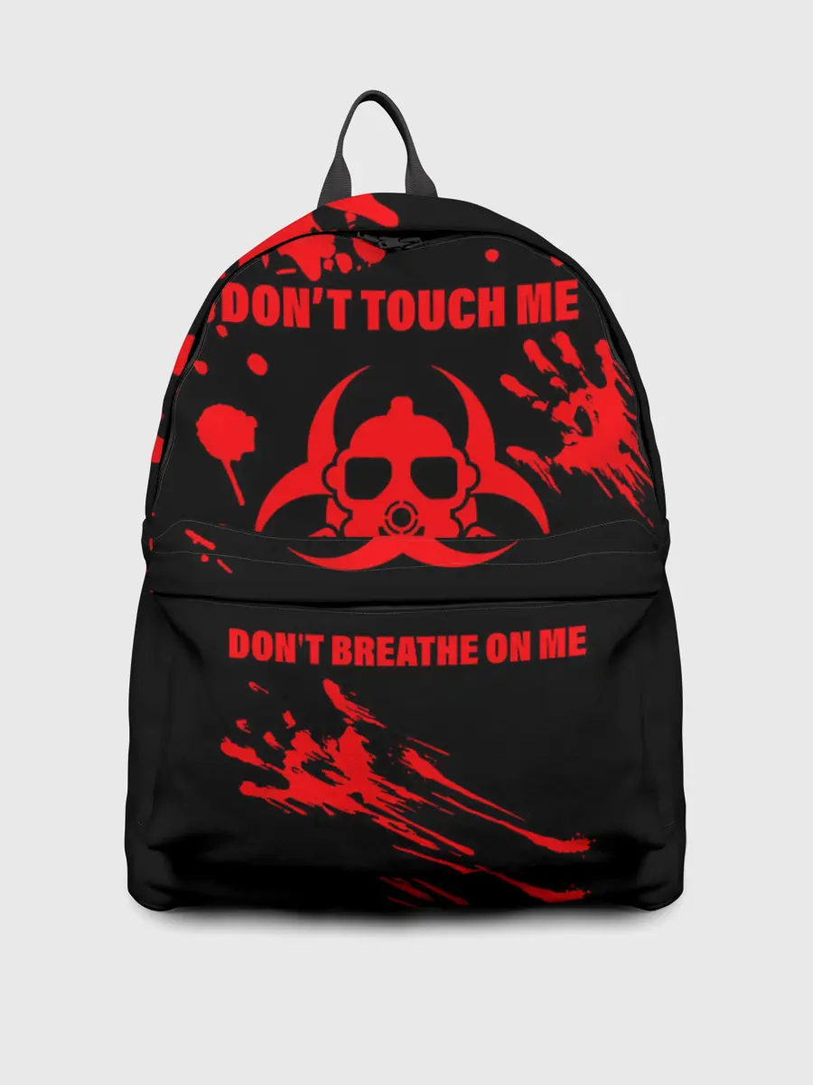 Рюкзак джинсовый / Не трогай меня, не дыши на меня