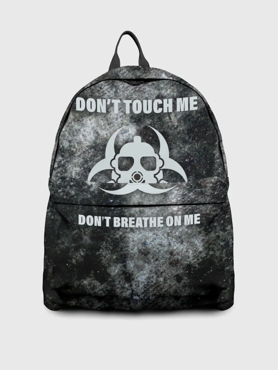 Рюкзак джинсовый / Не трогай меня, не дыши на меня