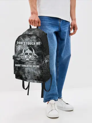 Рюкзак джинсовый / Не трогай меня, не дыши на меня