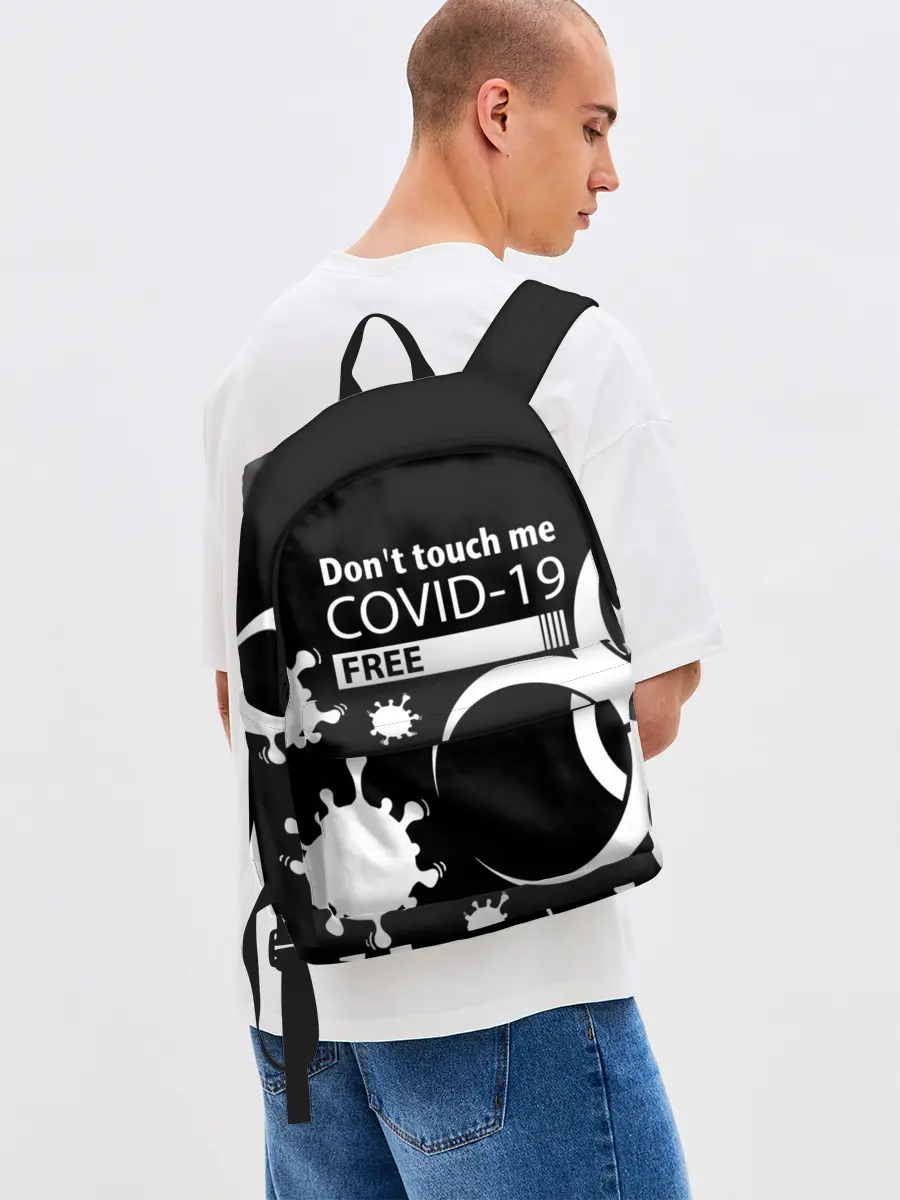 Рюкзак джинсовый / Не трогай меня COVID-19