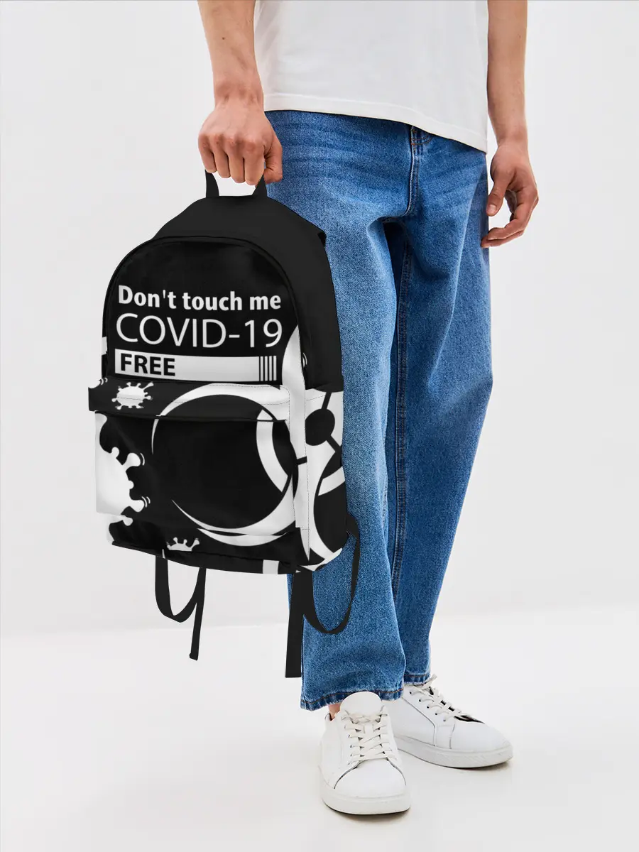 Рюкзак джинсовый / Не трогай меня COVID-19