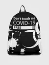 Рюкзак джинсовый / Не трогай меня COVID-19