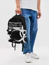 Рюкзак джинсовый / Не трогай меня COVID-19