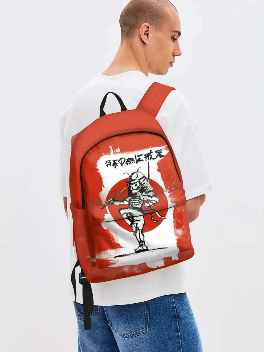 Рюкзак джинсовый / My Chemical Romance