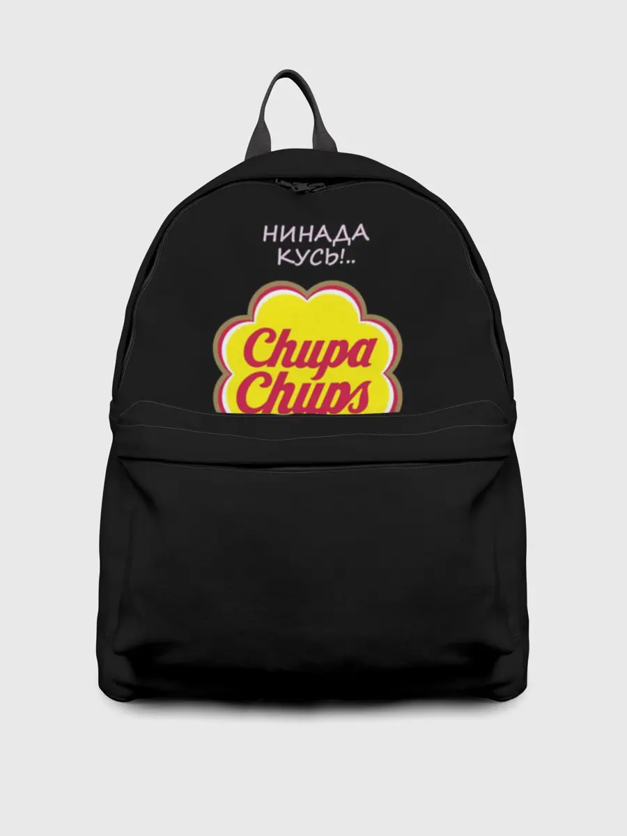 Рюкзак джинсовый / chupa chups