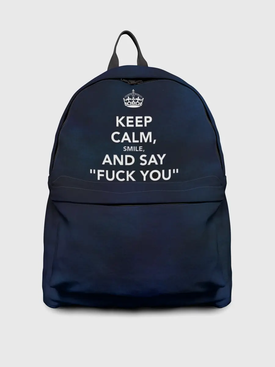 Рюкзак джинсовый / Keep calm