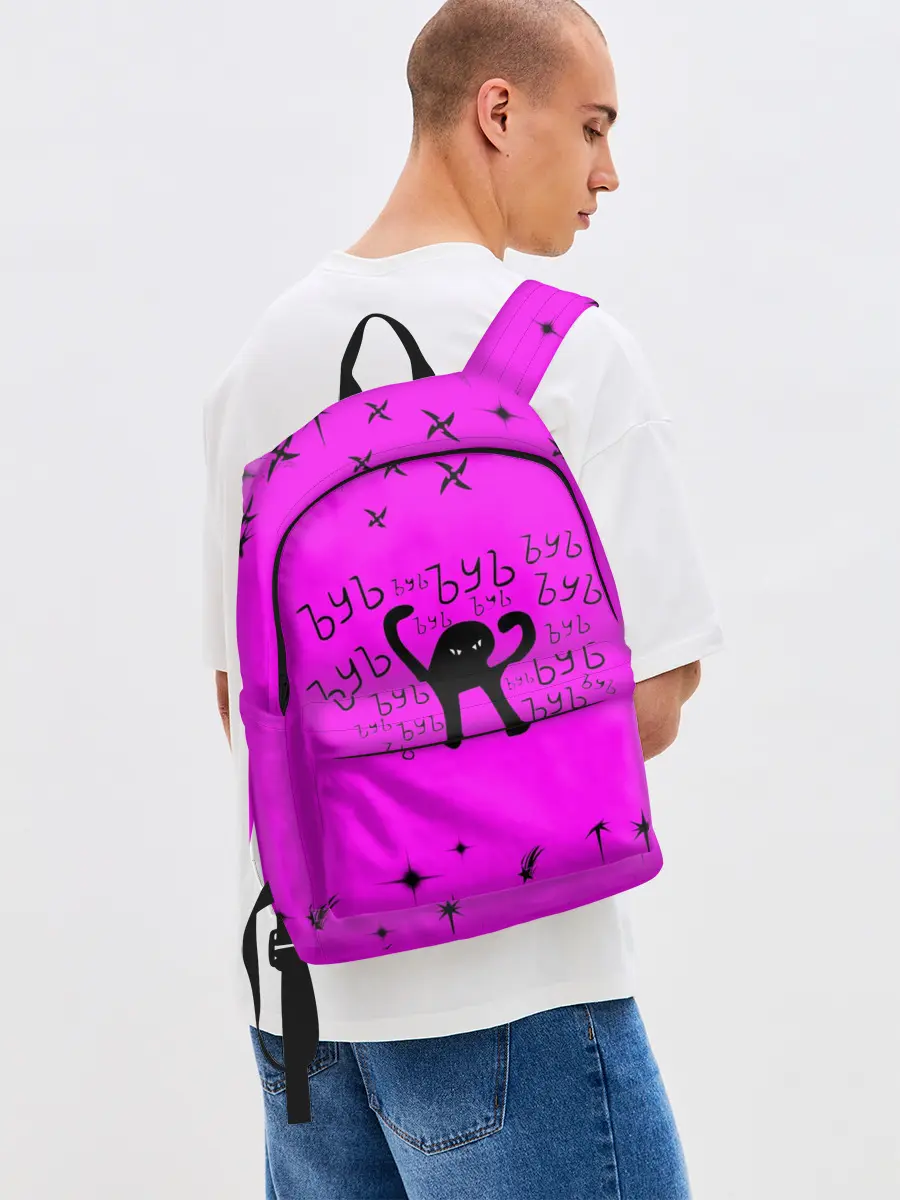 Рюкзак джинсовый / ЪУЪ