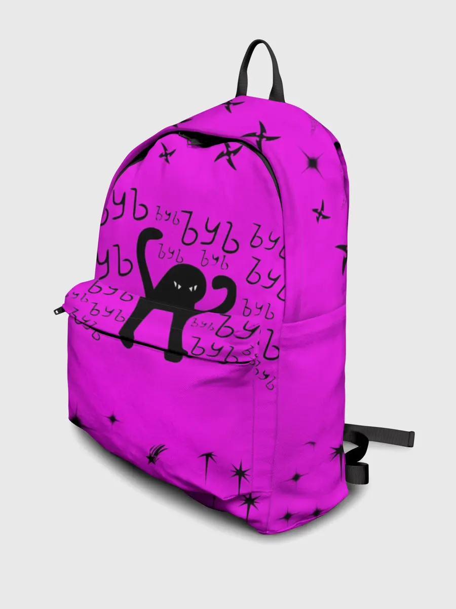 Рюкзак джинсовый / ЪУЪ