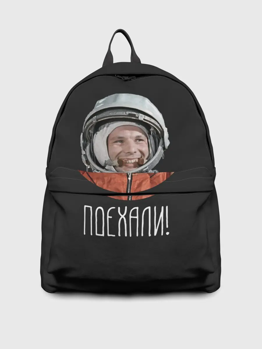 Рюкзак джинсовый / Гагарин