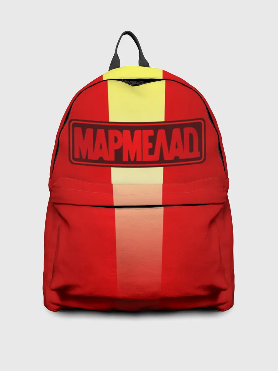 Рюкзак джинсовый / МАРМЕЛАД пародия