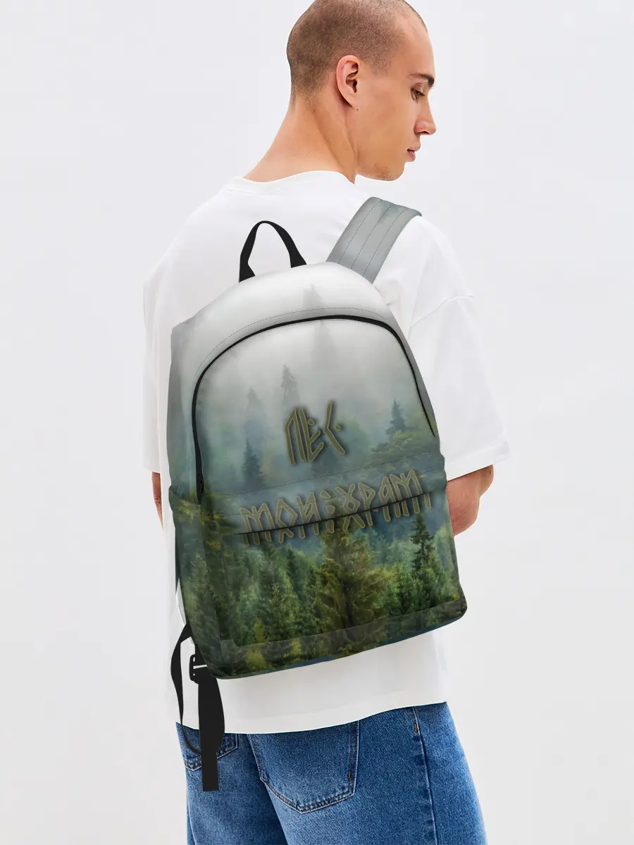 Рюкзак джинсовый / Лес мой храм