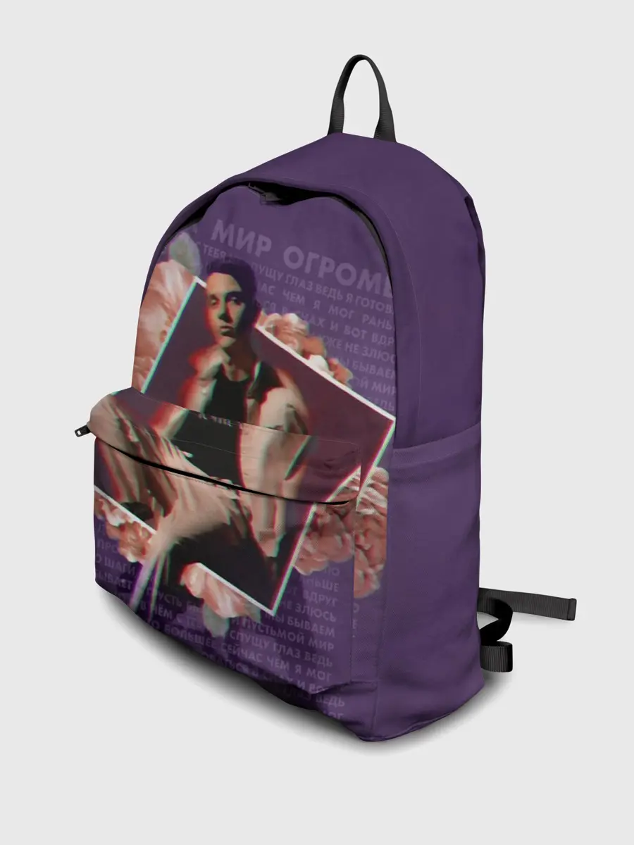 Рюкзак джинсовый / Тима Белорусских