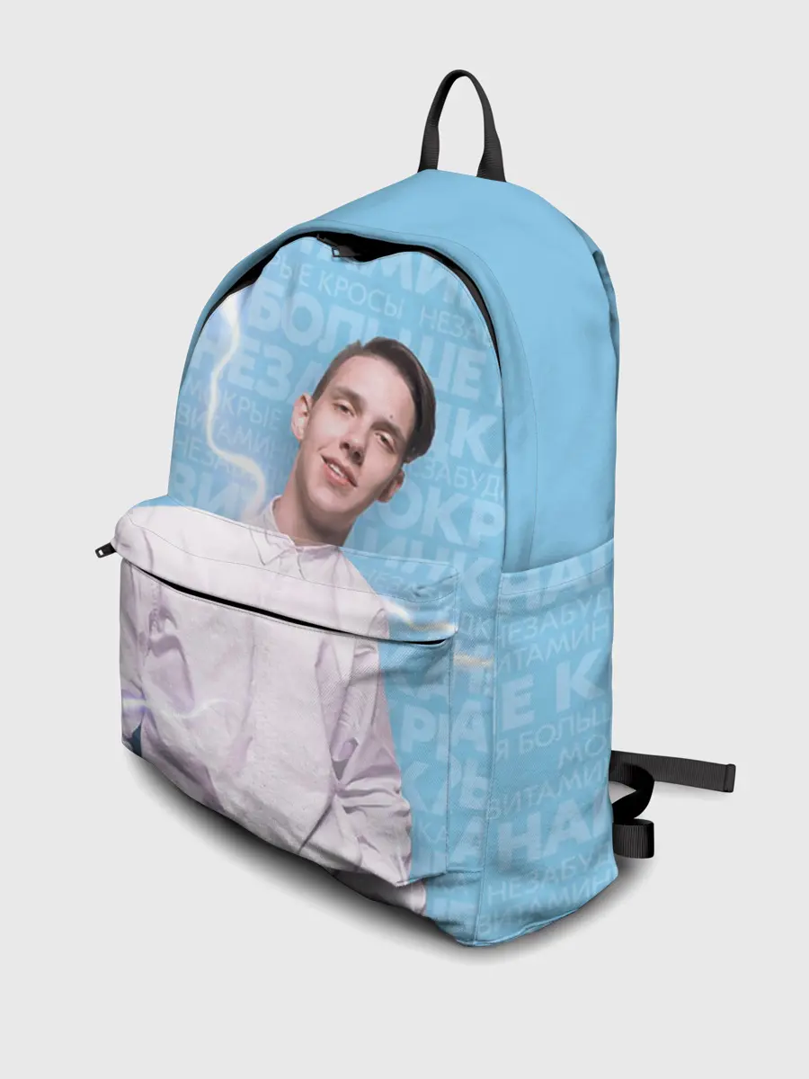 Рюкзак джинсовый / Тима Белорусских